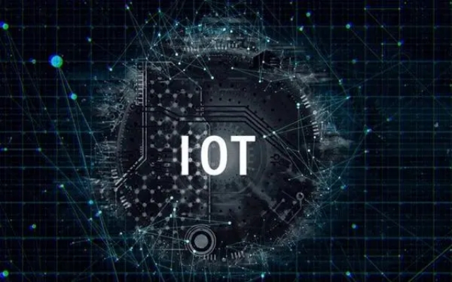 物聯(lián)網(wǎng)，改變生活實現(xiàn)萬物互聯(lián)