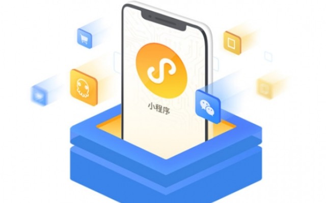 小程序開(kāi)發(fā)中的UI/UX設(shè)計(jì):成功的關(guān)鍵 小程序開(kāi)發(fā)中的UI/UX設(shè)計(jì):成功的關(guān)鍵