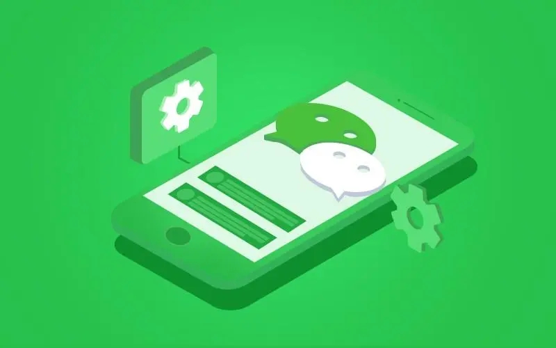 如何提升你的小程序開(kāi)發(fā)流程:實(shí)用的建議和技巧(圖1) 小程序14.webp.jpg