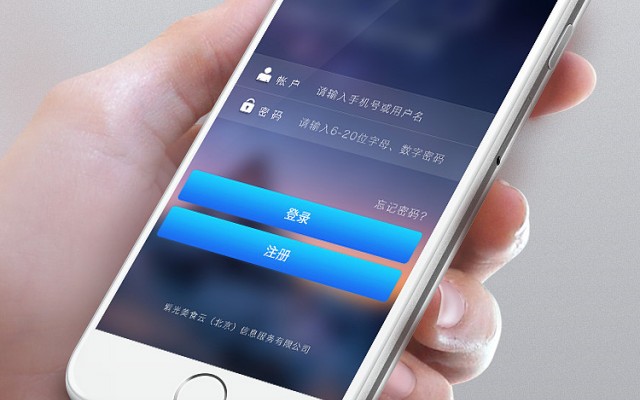2023年最值得關(guān)注的APP開發(fā)工具