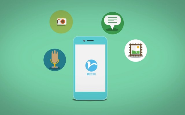 通過(guò)機(jī)器學(xué)習(xí)提升APP開(kāi)發(fā)：未來(lái)已來(lái)