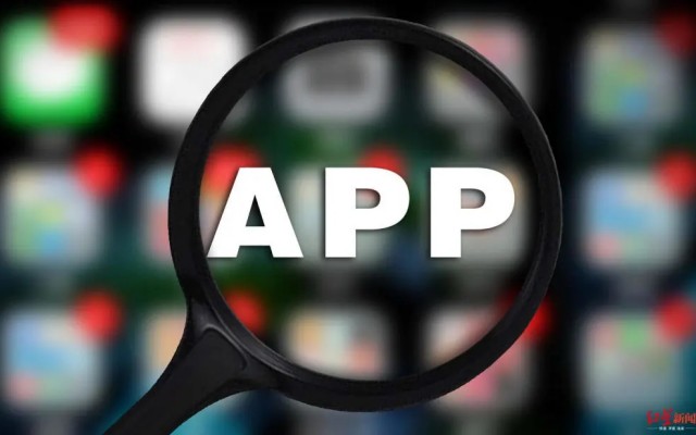 如何在APP開發(fā)中實(shí)現(xiàn)多平臺(tái)兼容？