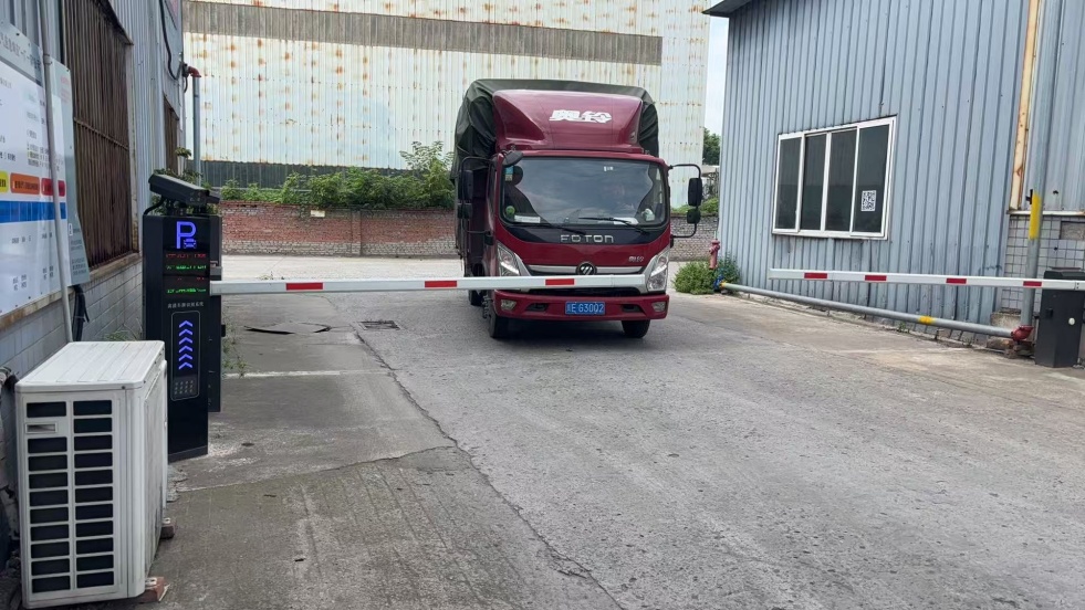 提升企業(yè)環(huán)保績效AB評級的臺賬管理策略