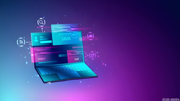 唐山小程序開發(fā)在本地商家的應(yīng)用案例