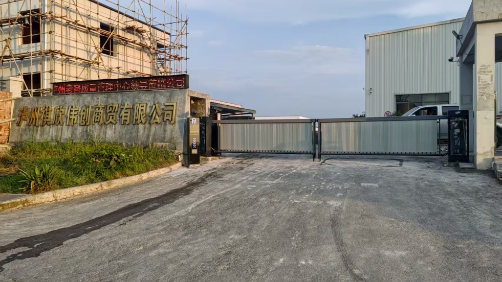 武漢企業(yè)入門：移動(dòng)源環(huán)保門禁電子臺(tái)賬