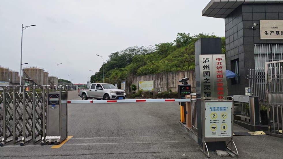 濟(jì)南市企業(yè)環(huán)保臺賬實踐經(jīng)驗分享