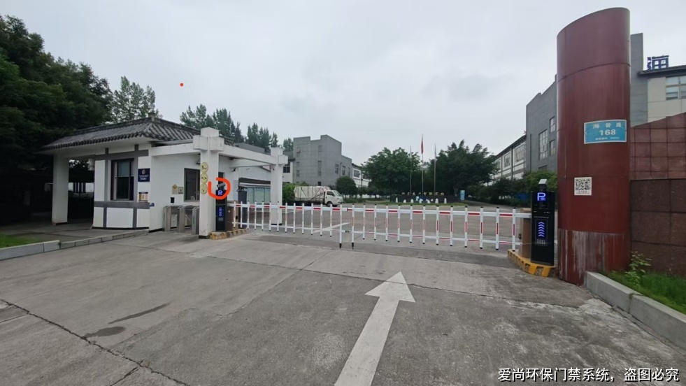 實現環(huán)保精細化管理：盤點環(huán)保門禁電子臺賬的幾大好處