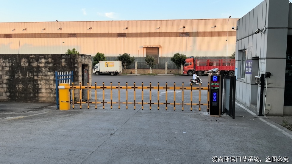 企業(yè)環(huán)保門禁系統(tǒng)升級(jí)：電子臺(tái)賬的應(yīng)用與價(jià)值解析