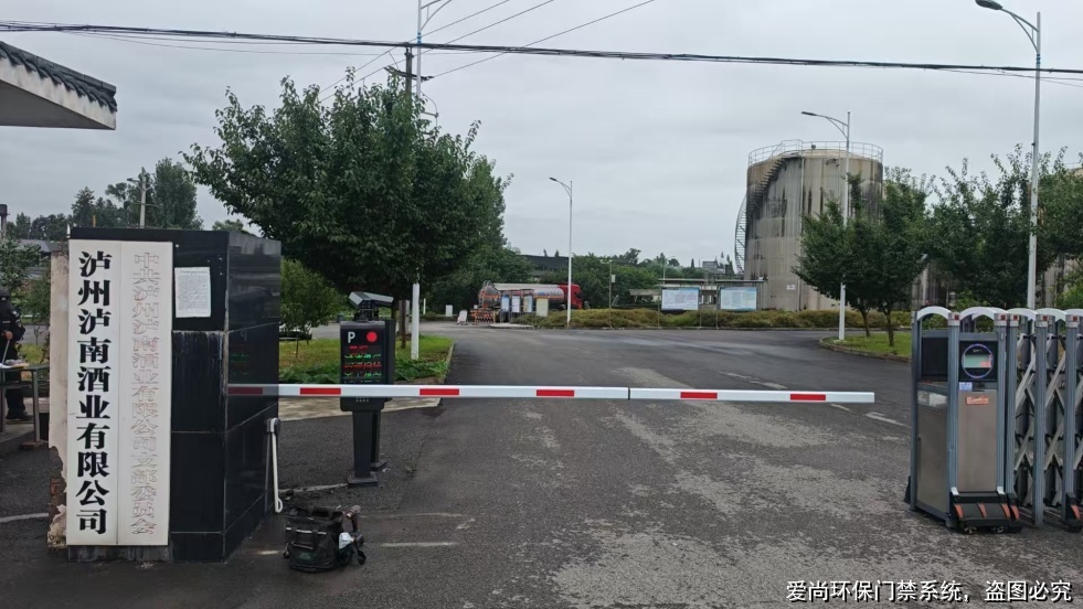 江蘇省環(huán)保臺(tái)賬系統(tǒng)實(shí)踐經(jīng)驗(yàn)分享