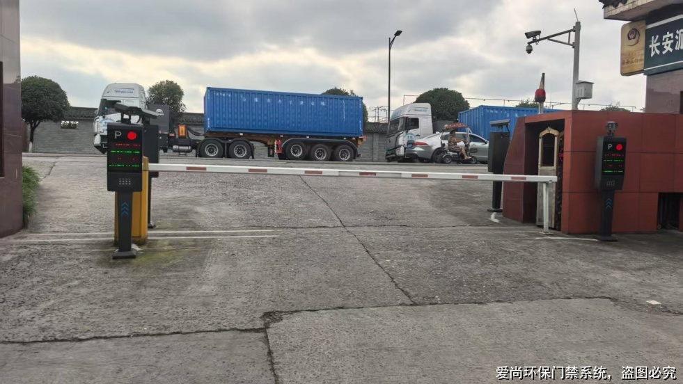 環(huán)保門禁系統(tǒng)助力企業(yè)績效評(píng)級(jí)實(shí)踐案例(圖3) 文章配圖