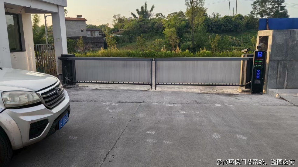 環(huán)保門(mén)禁電子臺(tái)賬系統(tǒng)的操作步驟與實(shí)用方法(圖2) 文章配圖