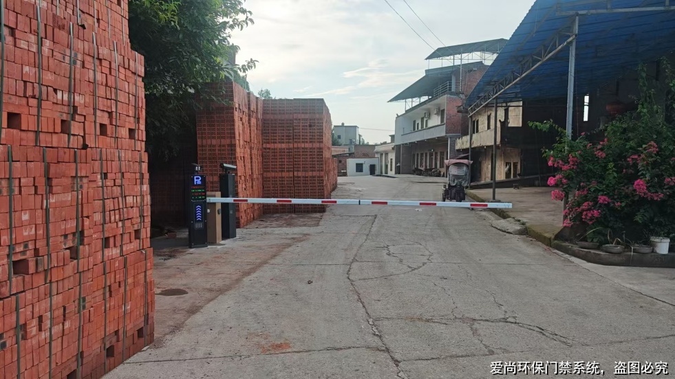 河南企業(yè)環(huán)保門禁電子臺(tái)賬系統(tǒng)入門基礎(chǔ)解析(圖3) 文章配圖