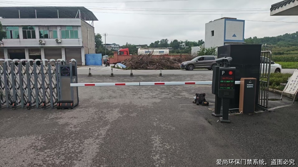 濟(jì)南企業(yè)如何利用移動源環(huán)保門禁系統(tǒng)優(yōu)化績效評級(圖2) 文章配圖