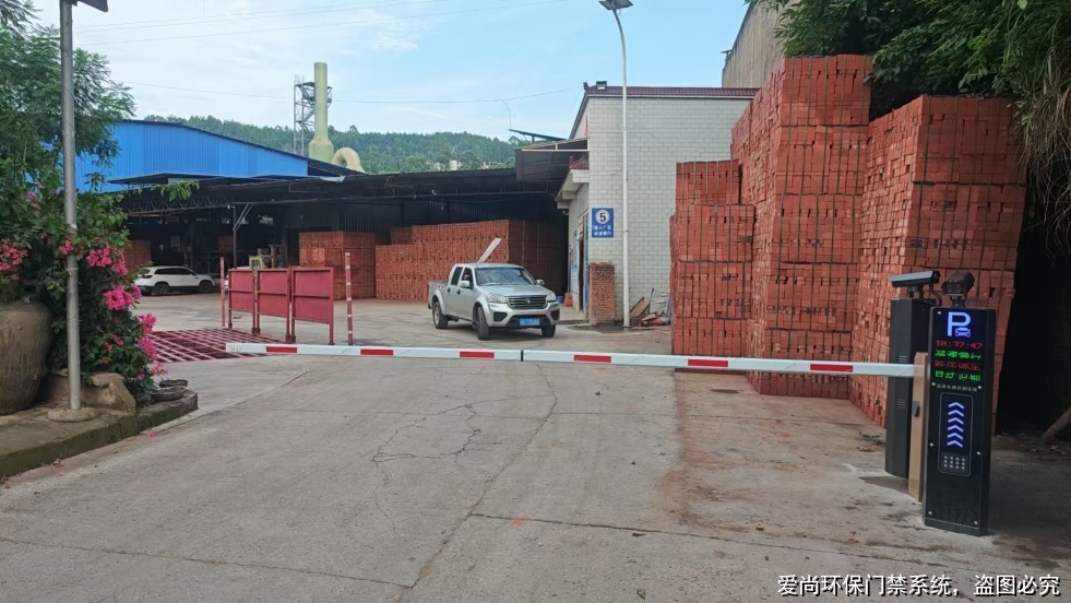 企業(yè)如何理解環(huán)保門禁電子臺(tái)賬系統(tǒng)與績(jī)效評(píng)級(jí)(圖3) 文章配圖