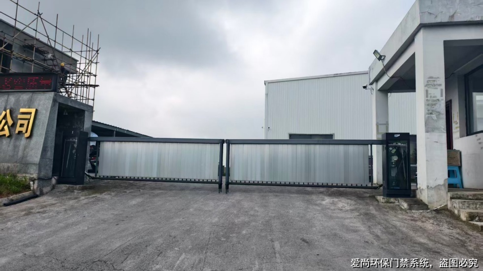 湖北省環(huán)保門禁電子臺賬常見問題與避坑指南(圖1) 文章配圖